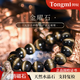 侗秘天然黑曜石手串男金曜石轉(zhuǎn)運(yùn)珠冰種彩眼本命年黑曜石手鏈女 10mm貓眼金曜石收藏級(jí)【招財(cái)】