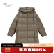 片斷（dribs＆drabs）鵝絨羽絨服女冬季新款連帽休閑通勤寬松保暖小個(gè)子中長(cháng)外套 淺咖 M