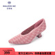 MALOVE MZ黑色高跟鞋女2025新款氣質(zhì)粗跟單鞋大碼職業(yè)通勤女鞋 玫瑰色 37