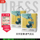 吉氏（DRESS）新美術(shù)家超薄大象紙尿褲柔軟透氣秋冬不悶干爽男女寶寶尿不濕 M碼28片*2包【6-11kg適用】