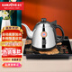 金灶（KAMJOVE） 全智能涌泉式底部上水全自動(dòng)燒水壺茶具套裝自動(dòng)上水電熱水壺電茶壺?zé)髯詣?dòng)上水 0.9L H-K7