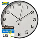 宜家（IKEA）PLUTTIS普魯提掛鐘現(xiàn)代簡(jiǎn)約鐘鐘表客廳百搭石英鐘表 掛鐘黑色28cm