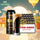薩羅娜（SALUONA）小麥原漿黑啤酒 500ml*24聽(tīng)罐整箱裝  焦香濃郁 中秋送禮