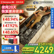 西屋（Westinghouse）S200/S206/S206Pro按摩墊全身拉伸墊躺墊床上折疊按摩椅家用迷你腰部背部按摩床墊七夕情人節(jié)禮物 S206Pro諾曼底灰【升級(jí)腿足360度包裹按摩】 【溫感熱