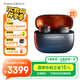 寶華韋健Pi8邁凱倫聯(lián)名耳機(jī) 主動(dòng)降噪真無(wú)線降噪豆 B&W hifi智能音樂(lè)運(yùn)動(dòng)入耳式藍(lán)牙