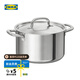 宜家（IKEA）IKEA365+帶蓋鍋煮鍋3公升5公升電磁爐烤箱可用不銹鋼湯鍋 5L 帶蓋鍋不銹鋼（2-4人食） 22cm
