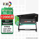 彩格W1816A成像鼓適用惠普323sdn硒鼓成像鼓HP Laser 303d MFP 323d 351sdn打印機硒鼓W1810A粉盒感光鼓組件/鼓架