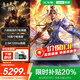 聯(lián)想（Lenovo）來(lái)酷斗戰者 戰7000 2025yr補貼 電競游戲本筆記本電腦 p圖設計 滿(mǎn)功耗RTX5070可選核心TB16升級版 八核銳龍R7 2.5K高刷電競屏 TB16 32G 1TB固態(tài)