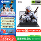 機(jī)械革命（MECHREVO）2025新款 曠世X/極光X 酷睿i5/i7HX 5060/5050 電競(jìng)游戲筆記本電腦 超多人選/曠世X/i5HX/16G/1T/5060