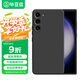 畢亞茲適用三星s23手機殼 S23保護套 全包防摔超輕薄植絨內襯散熱柔軟不傷機液態(tài)磨砂軟殼簡(jiǎn)約 JK278
