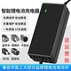 鋰電池電動(dòng)車(chē)充電器48v2A3A5A24v36v60v72v小麥視頻DC航空卡農頭 卡農頭 精品48V2A(54.6V)