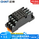 正泰小型中間繼電器底座CZY14A 14只腳 JZX-22F/4Z HH54P MY4 CZY14A
