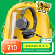 博詣 POLY惠普4220UC頭戴式商務(wù)藍牙有線耳機降噪麥克風/HIFI設(shè)計/USB電腦藍牙適配器
