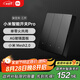 小米（MI）小米智能開關Pro（三開）Mesh2.0版 單火零火兼容米家APP