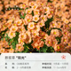 海蒂的花園酢漿草種球多年生好養花卉植物陽(yáng)臺庭院球根多色綠植 酢漿草陽(yáng)光(5球裝)