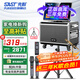 先科卡拉ok一體機家庭ktv音響套裝戶(hù)外音響k歌麥克風(fēng)音響一體點(diǎn)歌機拉桿便攜廣場(chǎng)舞音響大音量 S7
