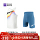 必邁（bmai）2025新款跑步短褲套裝競(jìng)賽運(yùn)動(dòng)訓(xùn)練健身背心短褲透氣吸濕速干服 長(zhǎng)虹+天青色 男款 L