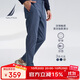 諾帝卡（NAUTICA）男裝秋冬款易穿搭直筒微彈輕暖休閑長(cháng)褲男PE2301