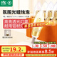 雷士（NVC）E14螺口LED燈泡超亮尖泡9瓦光源節(jié)能燈暖白光4000K金色5只裝