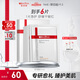 薇諾娜特護(hù)面膜舒敏絲滑面膜6片舒緩修護(hù)補(bǔ)水保濕護(hù)膚品