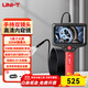 優(yōu)利德（UNI-T）內窺鏡工業(yè)級高清攝像頭汽車(chē)維修下水管管道可視檢測儀防水探頭 UT668-5m雙鏡頭款帶5米線(xiàn)/可錄音