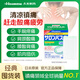 久光制藥Hisamitsu 日本進(jìn)口久光貼 鎮痛貼140片日本原裝小片裝膏藥貼 跌打扭傷腰疼關(guān)節痛貼膏原裝正品 【全網(wǎng)爆款進(jìn)口鎮痛貼】撒隆巴斯愛(ài)140貼