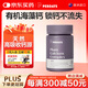 PERDAYS孕婦鈣片維生素K2海藻鈣備孕孕早中晚期哺乳期補鈣60粒