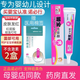 諾必行嬰寶護膚霜13.5克嬰寶特護膏 13.5g【2盒】