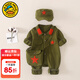 G.DUCKKIDS嬰兒衣服春秋新生兒小紅軍連體衣寶寶滿(mǎn)月百天周歲爬服造型拍照 男童 66cm 尺碼建議0-3個(gè)月8-12斤
