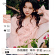 秋水伊人優(yōu)雅百搭荷葉V領(lǐng)襯衫2025年春秋新款女經(jīng)典H型雪紡上衣 粉紅 S