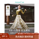 茵曼（INMAN）薄荷曼波新中式拼接連衣裙2024春女裝新品鎖骨方領(lǐng)顯瘦印花長(cháng)裙 卡其色 M
