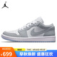 Jordan男女休閑鞋喬丹AJ1小迪奧 JORDAN 1運動鞋DC0774-105白灰41