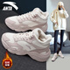 安踏（ANTA）大棉鞋女鞋加絨保暖學(xué)生防滑2025冬季新款防滑高幫潮流運動(dòng)鞋 -1魚(yú)肚白/藕灰【加絨保暖】 37.5