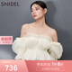 SNIDEL2025春夏新品甜美一字肩泡泡袖荷葉邊襯衫上衣SWFB251168 象牙白 均碼 (F)