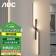 AOC極簡(jiǎn)意式現代簡(jiǎn)約輕奢格柵客廳電視背景墻線(xiàn)條形長(cháng)條臥室床頭壁燈