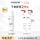 貝伊絲（LA BIOSTHETIQUE）賦活洗發(fā)露 柔和清潔洗發(fā)水洗頭露法國沙龍級頭皮護(hù)理 禮物 200ML【常規(guī)裝】