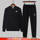耐克（NIKE）套裝男裝兩件套 25秋季新款健身訓練簡(jiǎn)約時(shí)尚衛衣 休閑褲衛褲長(cháng)褲 熱推/衛衣/束腳褲套裝/曬圖退10 L/175