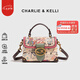 CHARLIE&KELLI CK品牌包包女包手提包小熊涂鴉卡通盒子包女士2025新款單肩斜挎 玫紅色【京倉配送 品牌禮袋】