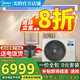 美的（Midea）中央空調風(fēng)管機大3匹一拖一變頻空調家用嵌入式客廳冷暖家用商用直流變頻空調 大3匹 一級能效 新款【酷省電】全包