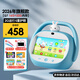 兔小貝早教學(xué)習點(diǎn)讀機嬰幼兒童智能AI玩具1-6-12歲寶寶男孩啟蒙生日禮物