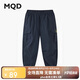 馬騎頓（MQD）男大童夏季新品戶外露營輕薄防蚊褲寬松束腳休閑褲