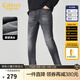 卡賓（CABBEEN）【彈力修身】復(fù)古水洗牛仔褲男2024夏新款小腳褲休閑通勤長(zhǎng)褲 煤黑色01 XL /180/82A/32