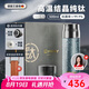 艾曼格（IMOGY）純鈦保溫杯男女士節(jié)日禮物大容量高顏值高端送禮物茶水分離泡茶杯