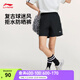 李寧透氣運動(dòng)短褲女子2025夏季新款復古時(shí)尚親膚休閑四分短褲 黑色-1 L