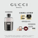 古馳（GUCCI）【張凌赫同款】罪愛(ài)男士淡香水50ML香氛禮盒生日禮物男送男友