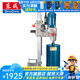 東成 立式金剛石水鉆機臺式鉆孔機大功率混凝土開孔機 FF-02-250