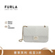 芙拉（FURLA）POP STAR 小羊皮小號(hào)女士通勤鏈條包 純白色【送女友禮物】