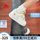 卡帕（Kappa）官方學(xué)生運動(dòng)鞋子女小花板鞋女夏季透氣百搭小白鞋 水綠色 38