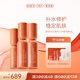奢思雅（SHESYEA）酵母賦能修護(hù)補(bǔ)水保濕面部化妝品套裝 水乳精華套裝 水120ml+乳120ml+精華液30ml