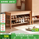 全友家居原木風(fēng)入戶(hù)換鞋凳鞋柜一體玄關(guān)收納儲物實(shí)木高腳凳子換鞋凳子
